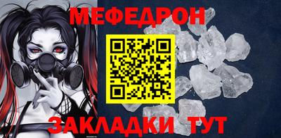 ECSTASY Пенза
