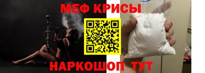 гашик Партизанск