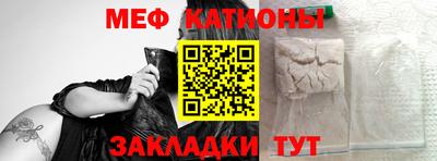 ECSTASY Пенза