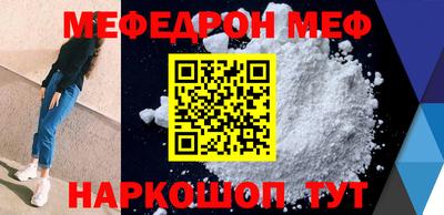 ECSTASY Пенза