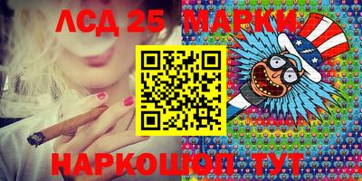 мяу мяу кристалл Первоуральск