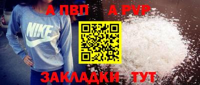 ECSTASY Пенза