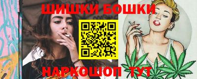 гашик Партизанск