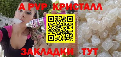 ECSTASY Пенза