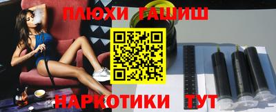 ECSTASY Пенза