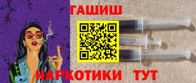 мяу мяу кристалл Первоуральск