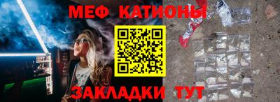 ECSTASY Пенза