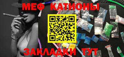 гашик Партизанск